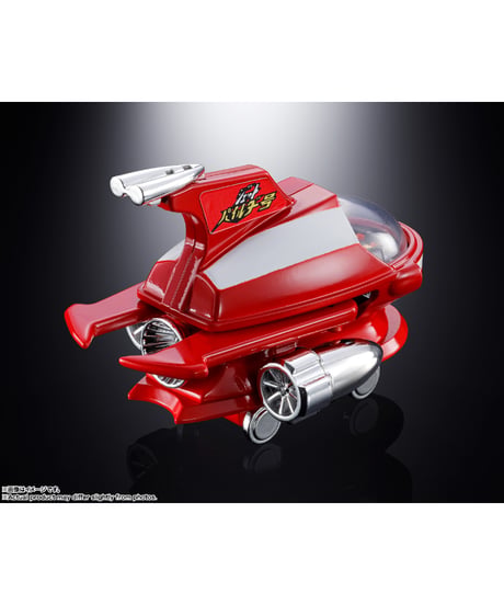 【予約】【8月発売予定】超合金 ポピニカ ジェットパイルダー号　マジンガーZシリーズ　［バンダイ］
