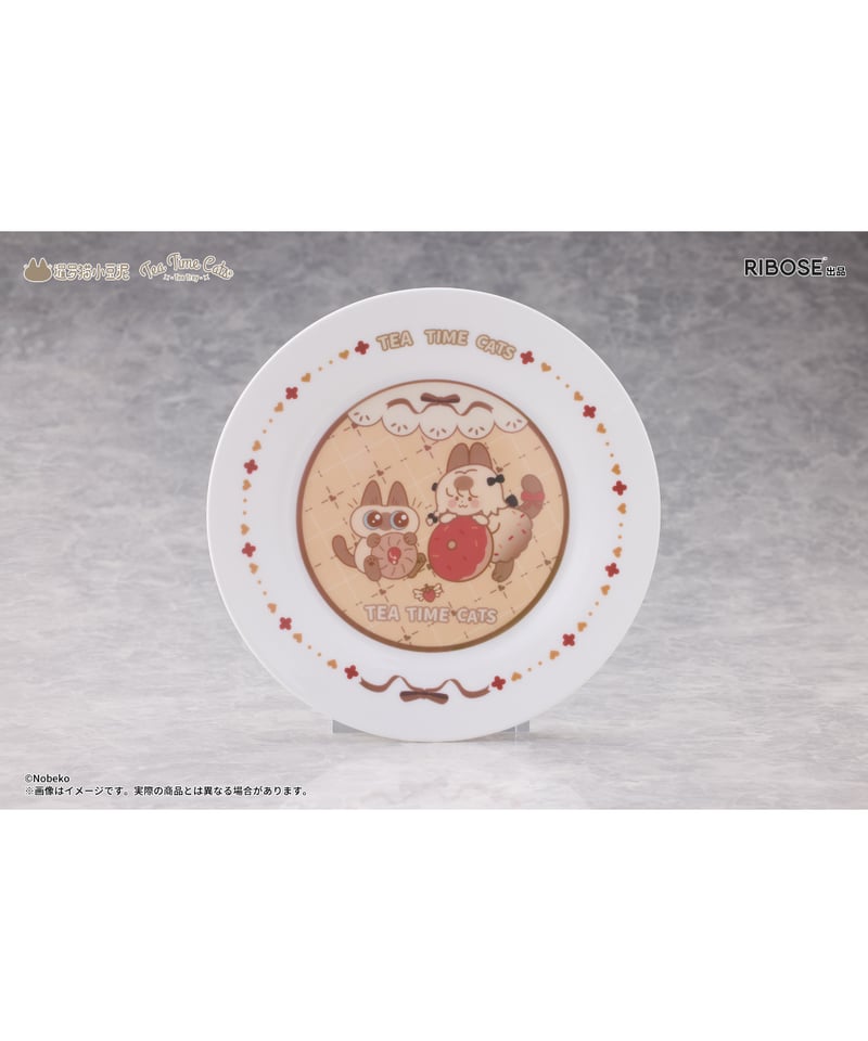 DLCシリーズ シャム猫あずきさんは世界の中心 友情コラボ限定セット フィギュア DLCシリーズ 『シャム猫あずきさんは世界の中心』 ティータイム