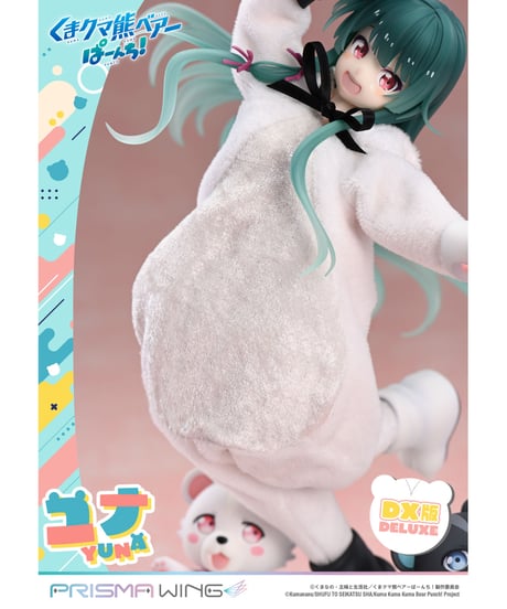 【予約】PRISMA WING くまクマ熊ベアーぱーんち！ ユナ DX版  1/7 スケール 完成品フィギュア　［プライム１スタジオ］