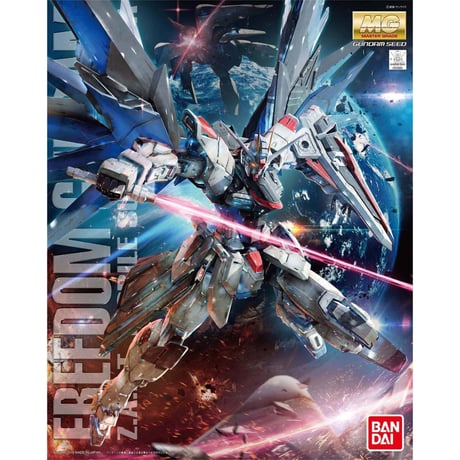 フリーダム lr フリーダムガンダム - カードランド秋葉原店