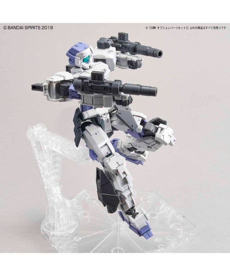 30MM 1/144 オプションパーツセット1