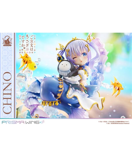 【予約】PRISMA WING ご注文はうさぎですか？ BLOOM チノ   1/7スケール 完成品フィギュア　［プライム１スタジオ］