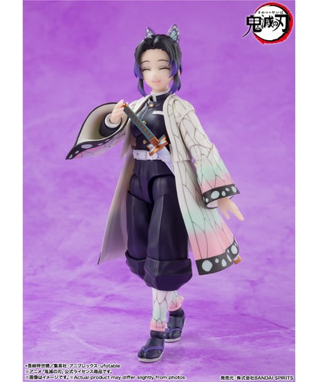 【送料無料】S.H.Figuarts 胡蝶しのぶ　鬼滅の刃　［バンダイ］
