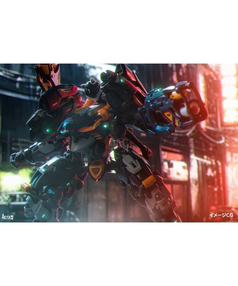 RB-14 AUTONINE “九号電姫”（ユニバーサルカラーVer.） ABS製