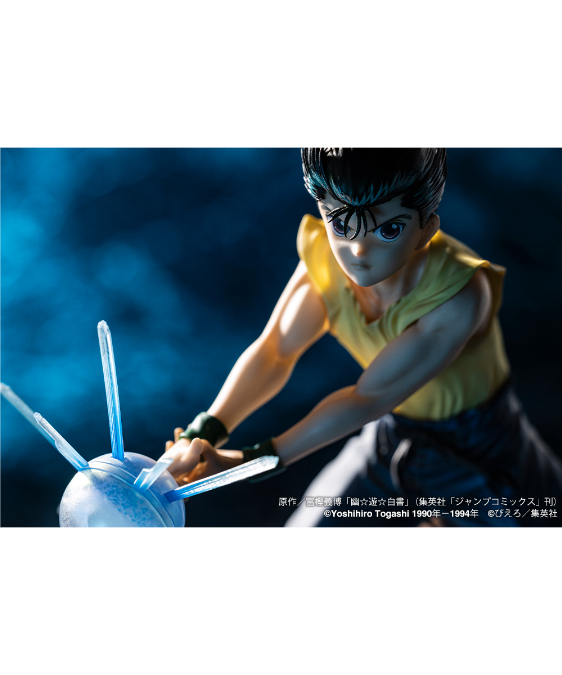 幽☆遊☆白書 ARTFX J 浦飯幽助 Ver.2 PVC塗装済み完成品 | WonderToys