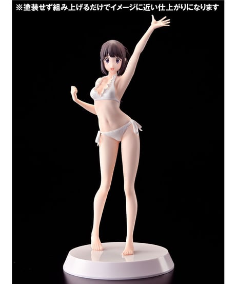 アッセンブル・ヒロインズ 千反田 える【Summer Queens】1/8 スケールフィギュア『氷菓』