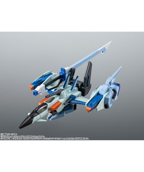 ROBOT魂 ＜SIDE MS＞ FX-550 スカイグラスパー＆エフェクトパーツセット ver. A.N.I.M.E.　機動戦士ガンダムSEED