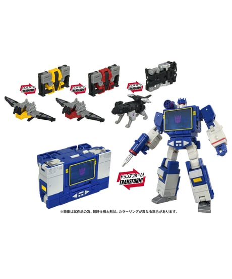 トランスフォーマー TS-18 サウンドウェーブ セット　［タカラトミー］