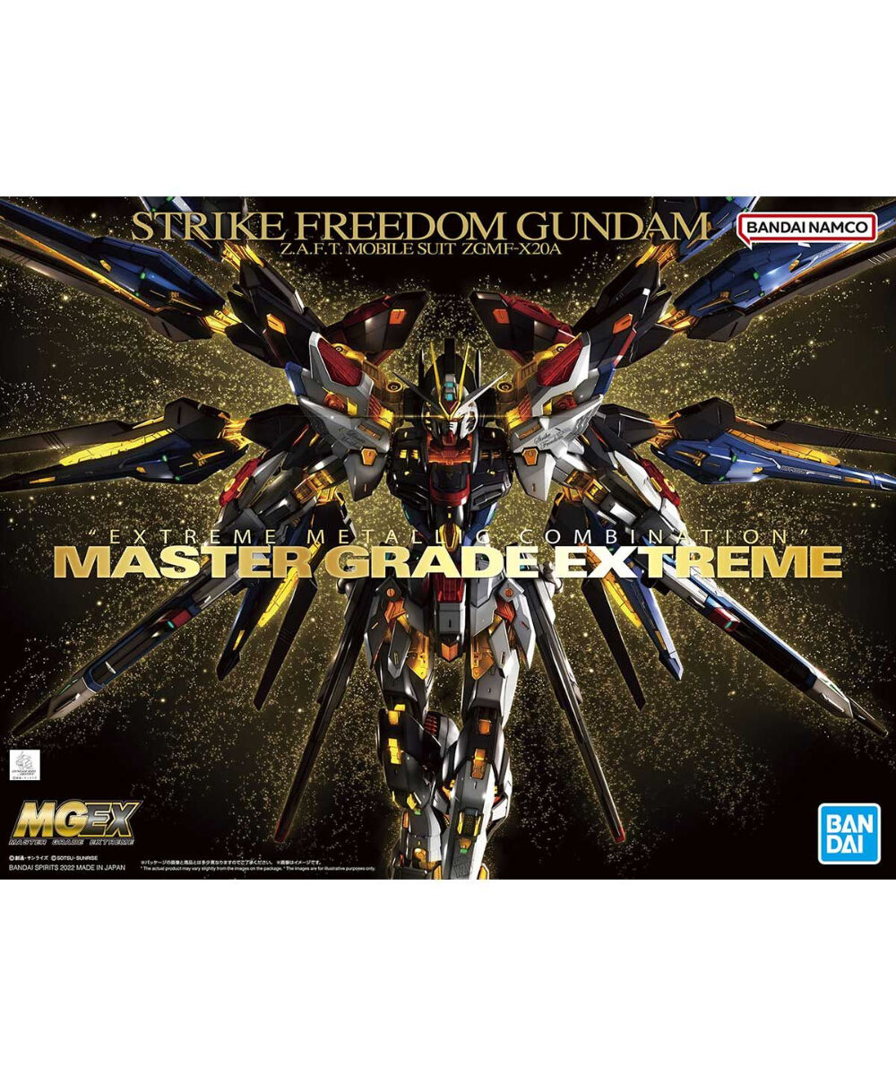 MGEX 1/100 ストライクフリーダムガンダム 【機動戦士ガンダムSEED