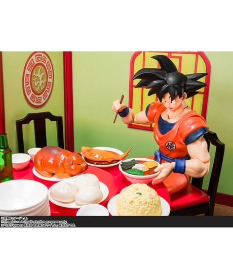 S.H.Figuarts 孫悟空の腹八分目セット　ABS、PVC製　可動フィギュア　ドラゴンボールZ