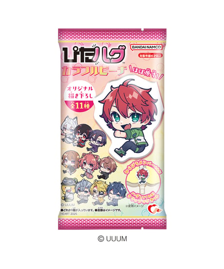 【送料無料】ぴたハグカラフルピーチ　8個入り1BOX　［ハート］