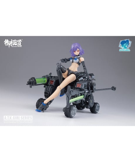 御模道(EASTERN MODEL) A.T.K.GIRL フランケンシュタイン プラスチックモデルキット
