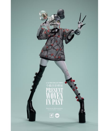 【予約】Beautiful Chemistry x 127 1/6 TH COLLECTION Present Woven in Past Part 1 Planthopper Maiden