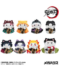 MEGA CAT PROJECT 鬼滅の刃 鬼滅の刃ニャンコ 招き猫ver.壱　8個入り1BOX　［メガハウス］