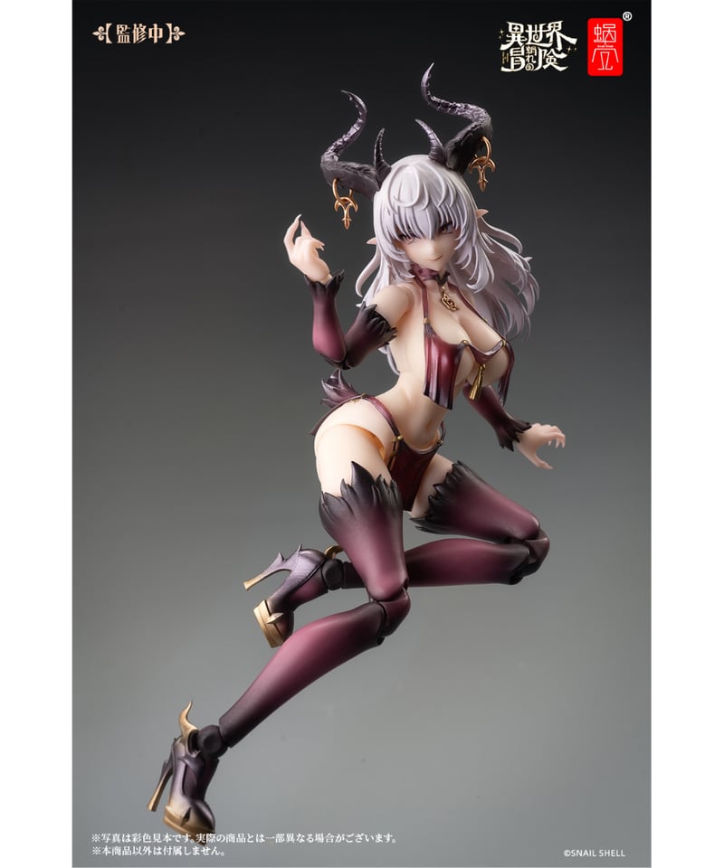 RPG-01 サキュバス ラスティア 1/12 完成品アクションフィギュア