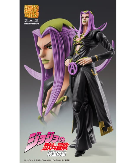 超像可動「レオーネ・アバッキオ Ver.BLACK」『ジョジョの奇妙な冒険 第5部』　塗装済可動フィギュア　[メディコス・エンタテインメント]