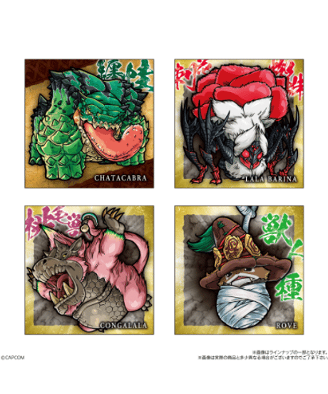 【予約】にふぉるめーしょん モンスターハンター シールウエハース　20個入り1BOX　［バンダイ］