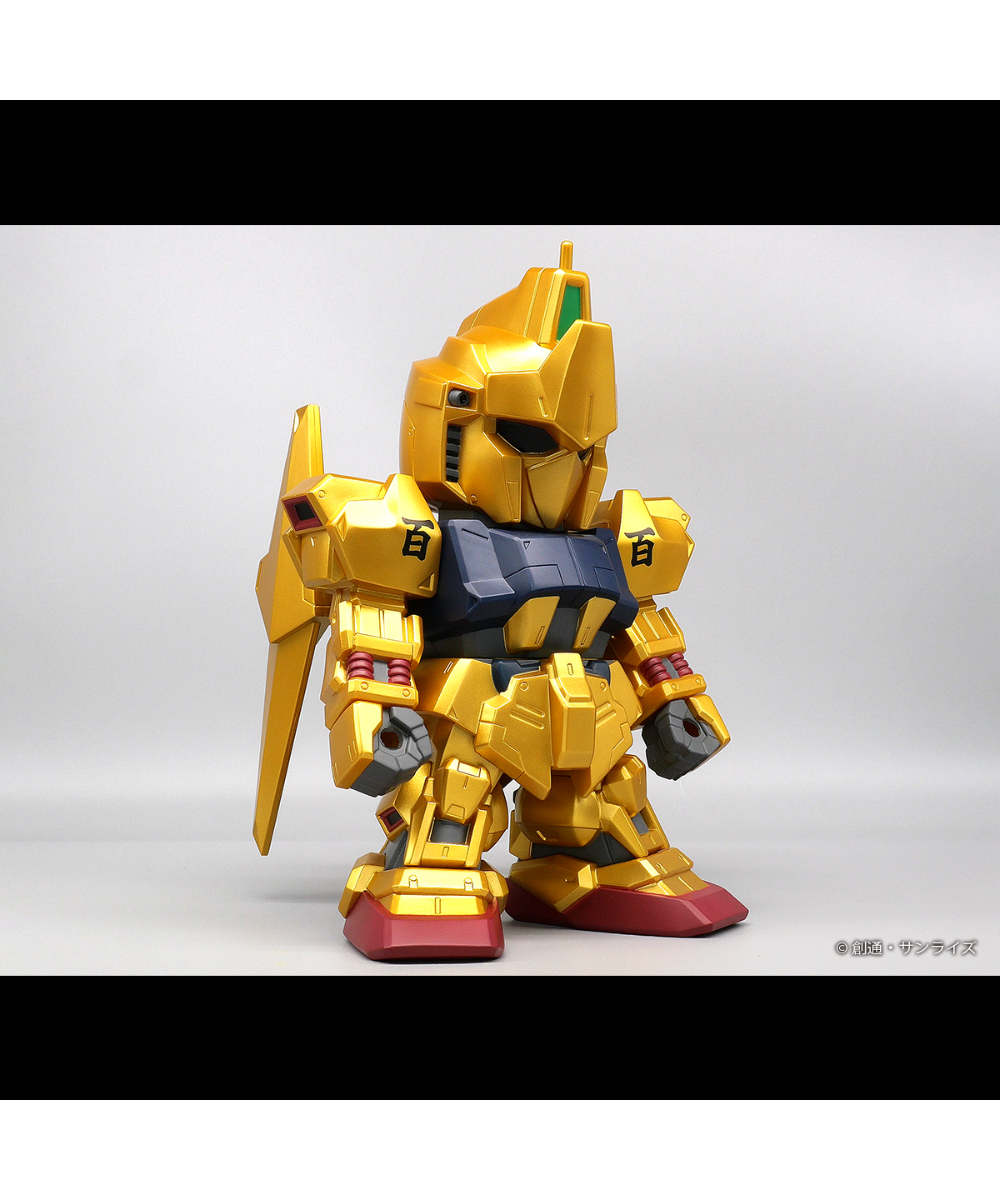 ジャンボソフビフィギュアSD MSN-00100 SD 百式 限定・ゴールド