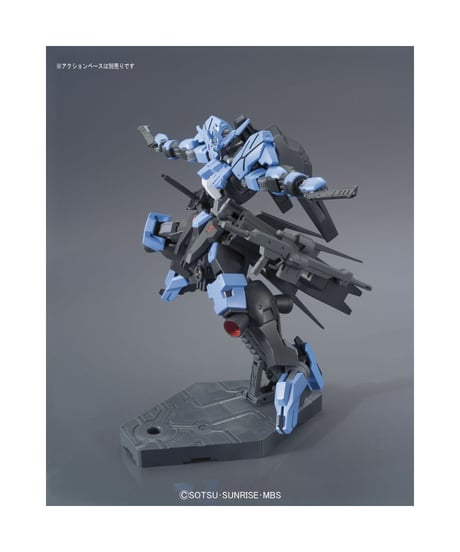 【送料無料】HG 1/144 ガンダムヴィダール 機動戦士ガンダム 鉄血のオルフェンズ　プラモデル　［バンダイ］