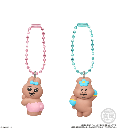 【予約】おぱんちゅうさぎ×んぽちゃむ チョコがけビスケット マスコットつき　10個入1BOX　［バンダイ］