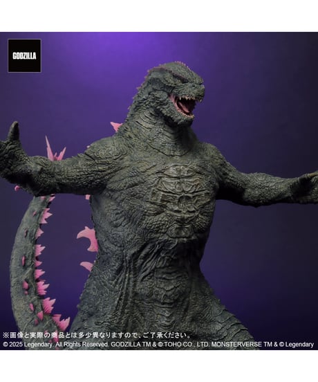 東宝大怪獣シリーズ GODZILLA (2024) EVOLVED Ver. FROM GODZILLA × KONG: THE NEW EMPIRE　［プレックス］