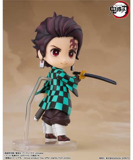 【送料無料】Figuarts mini 竈門炭治郎 （煉獄杏寿郎の鍔の日輪刀ver.）　鬼滅の刃　［バンダイ］