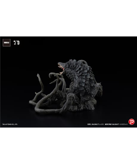 激造EX　ビオランテ　ブラックライトVer　完成品フィギュア