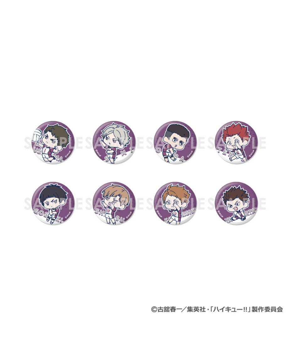 67ea395db18b1e3c6457d040