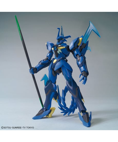 HGBD 1/144 煌・ギラーガ　ガンダムビルドダイバーズ