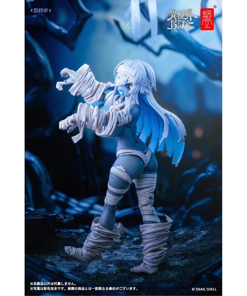 RPG-03 ゾンビ グリサ 1/12 完成品アクションフィギュア Amazon.co.jp: SNAIL SHELL[蝸之殻] RPG 03 ゾンビ娘 グリザ 1
