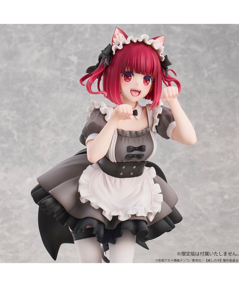予約】【推しの子】有馬かな 猫メイドver. 【再販26】 彩色済み完成品