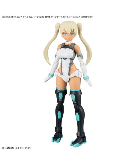【入荷待ち】オプションヘアスタイルパーツVol.13　4種入り1BOX　プラモデル　［バンダイ］