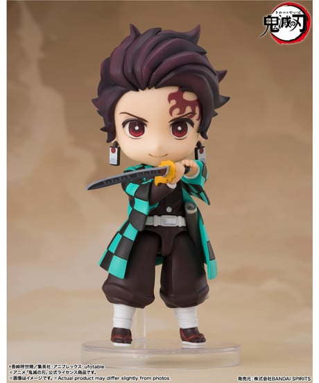 【送料無料】Figuarts mini 竈門炭治郎 （煉獄杏寿郎の鍔の日輪刀ver.）　鬼滅の刃　［バンダイ］