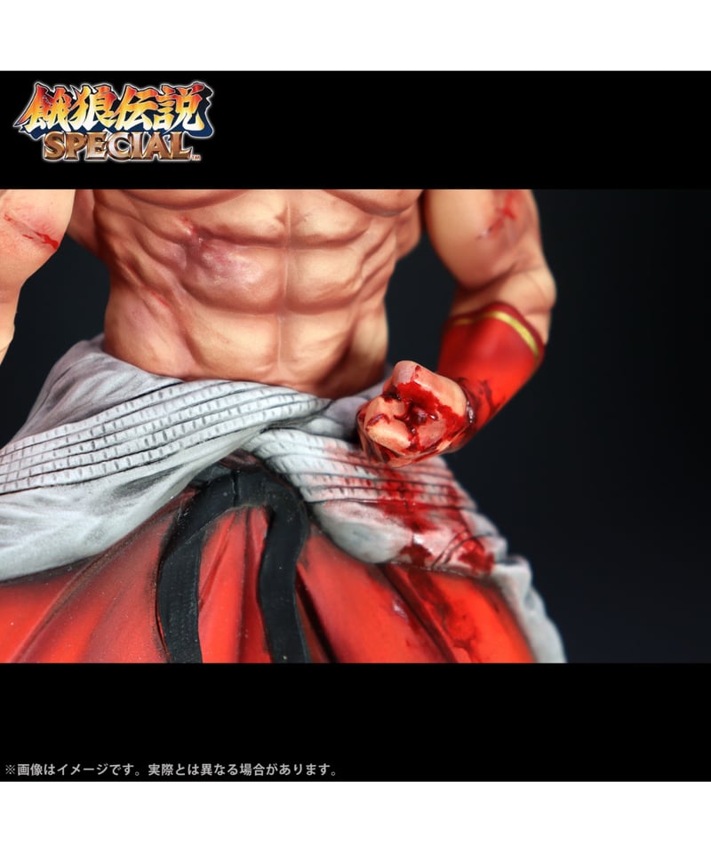 ザキングオブファイターズ KS ギース・ハワード スタチュー フィギュア Amazon | 餓狼伝説SPECIAL THE KING OF COLLECTORS 24 No,2