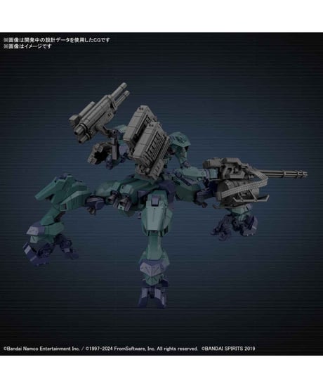 【送料無料】30MM ARMORED CORE VI FIRES OF RUBICON BALAM INDUSTRIES BD-011 MELANDER ライガーテイル　プラモデル　［バンダイ］