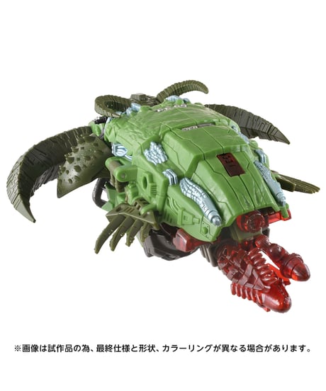 【予約】トランスフォーマー AOTP-42 リージマキシモ　［タカラトミー］