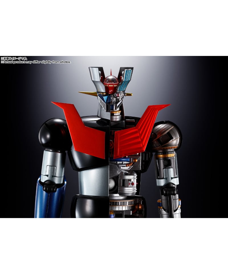 DX超合金魂　マジンガーZ 50th Anniversary Ver. Amazon.co.jp: TAMASHII NATIONS DX超合金魂 マジンガーZ 50th