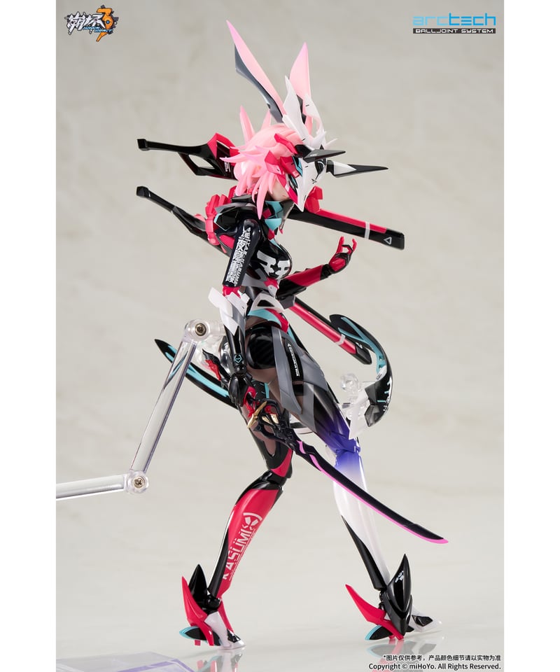 予約】ARCTECH可動シリーズ 崩壊3rd 八重桜・夜隠ノ霞 ネオンの影Ver 予約】ARCTECH可動シリーズ 崩壊3rd 八重桜・夜隠ノ霞 ネオンの影Ver