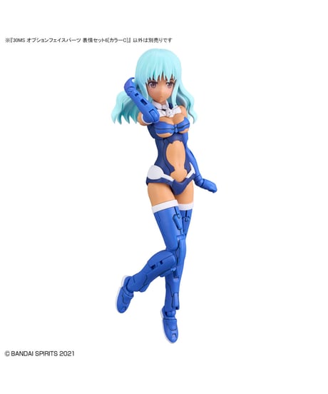 【送料無料】30MS オプションフェイスパーツ 表情セット6[カラーC]　プラモデル　［バンダイ］
