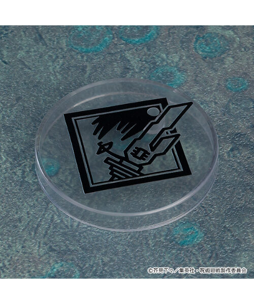 ねんどろいど 伏黒甚爾 プラスチック製 塗装済み可動フィギュア【呪術