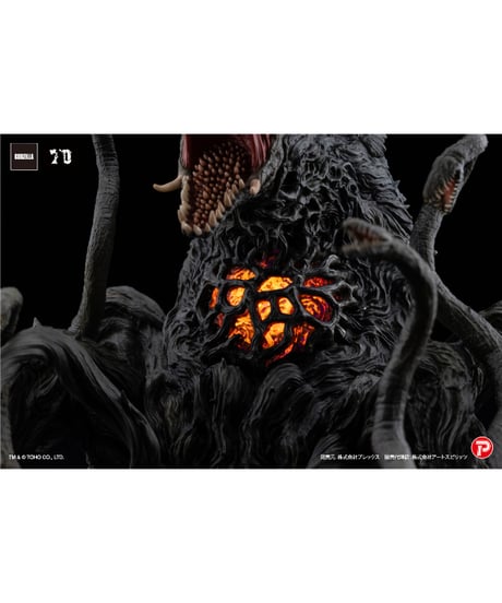 激造EX　ビオランテ　ブラックライトVer　完成品フィギュア