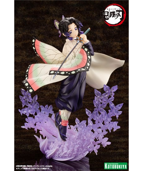 【予約】ARTFX J 胡蝶しのぶ【再生産】　1/8　PVC塗装済み完成品　鬼滅の刃　[コトブキヤ]