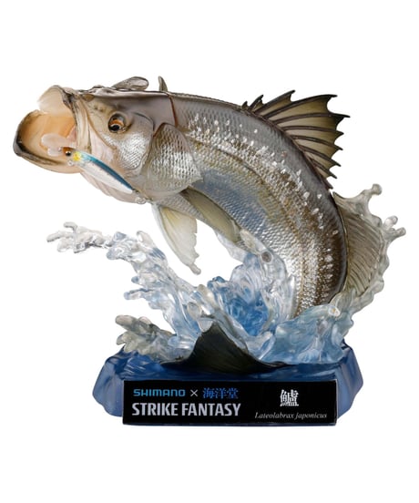 SHIMANO×海洋堂 STRIKE FANTASY スズキ（2025年再販）　フィギュア　［海洋堂］