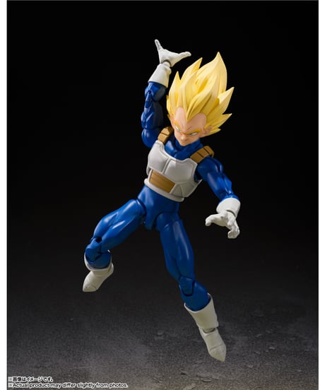 【送料無料】S.H.Figuarts 超サイヤ人ベジータ〈危険なプライド〉　ドラゴンボールZ　［バンダイ］
