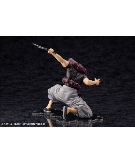 ARTFX J 伏黒甚爾　呪術廻戦　PVC塗装済み完成品