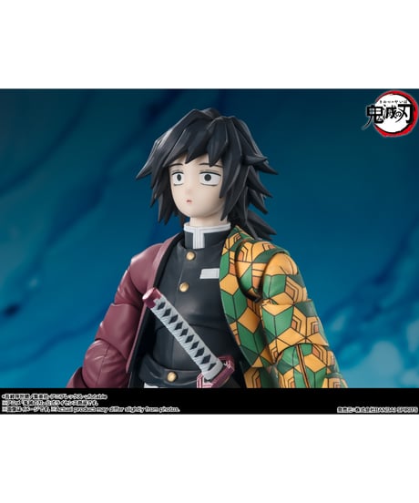 【予約】【送料無料】S.H.Figuarts 冨岡義勇　鬼滅の刃　［バンダイ］【10月再販分】