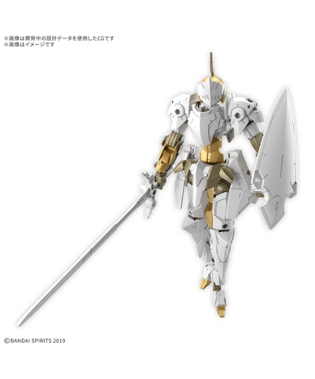 30MM 1/144 EXM-A9rk スピナティオ(ロイヤルナイト仕様)　プラモデル　［バンダイ］