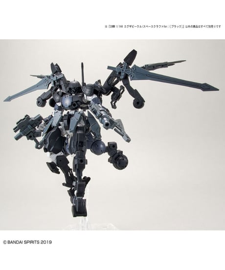 30MM 1/144 エグザビークル(スペースクラフトVer.)[ブラック]　プラモデル　［バンダイ］