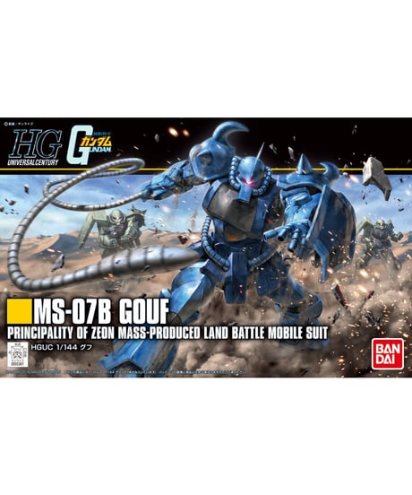 CATEGORY ▶︎ガンプラ | WonderToys