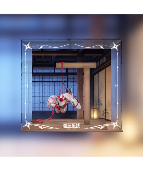 【予約】「アズールレーン」 伊404 華やかなれ、紅緒の舞Ver. 1/6 完成品フィギュア 展示ケース付きスペシャル版　［AniGame］